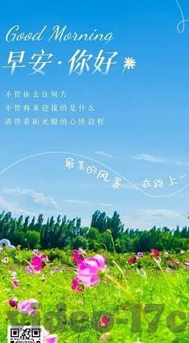 快猫回家视频麻豆-荧幕深处的温暖——快猫回家视频与麻豆的温馨故事